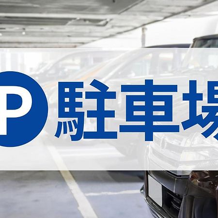Toyoko Inn Matsumoto Ekimae Hommachi Luaran gambar