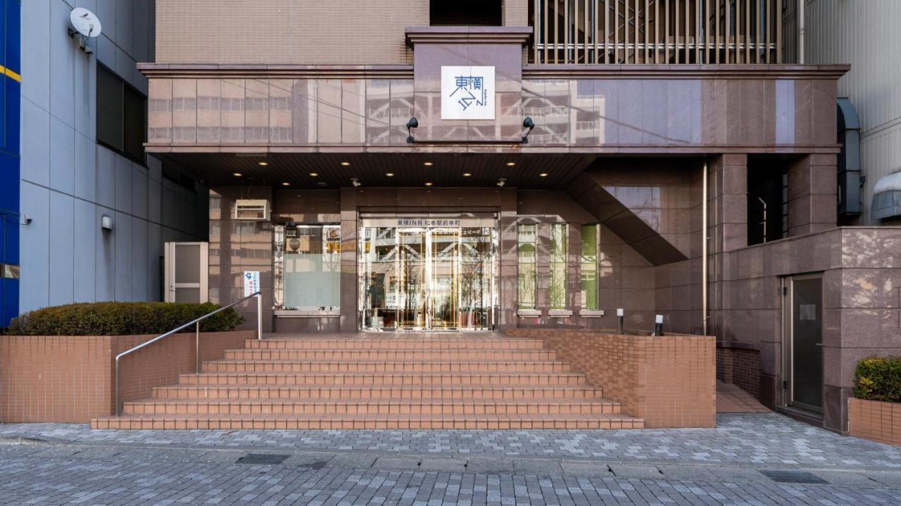 Toyoko Inn Matsumoto Ekimae Hommachi Luaran gambar