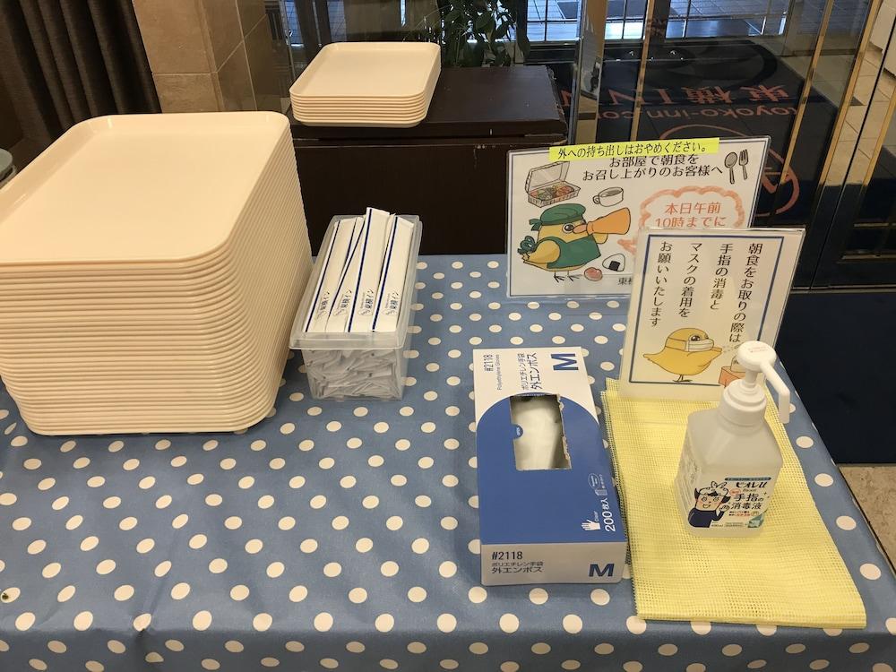 Toyoko Inn Matsumoto Ekimae Hommachi Luaran gambar