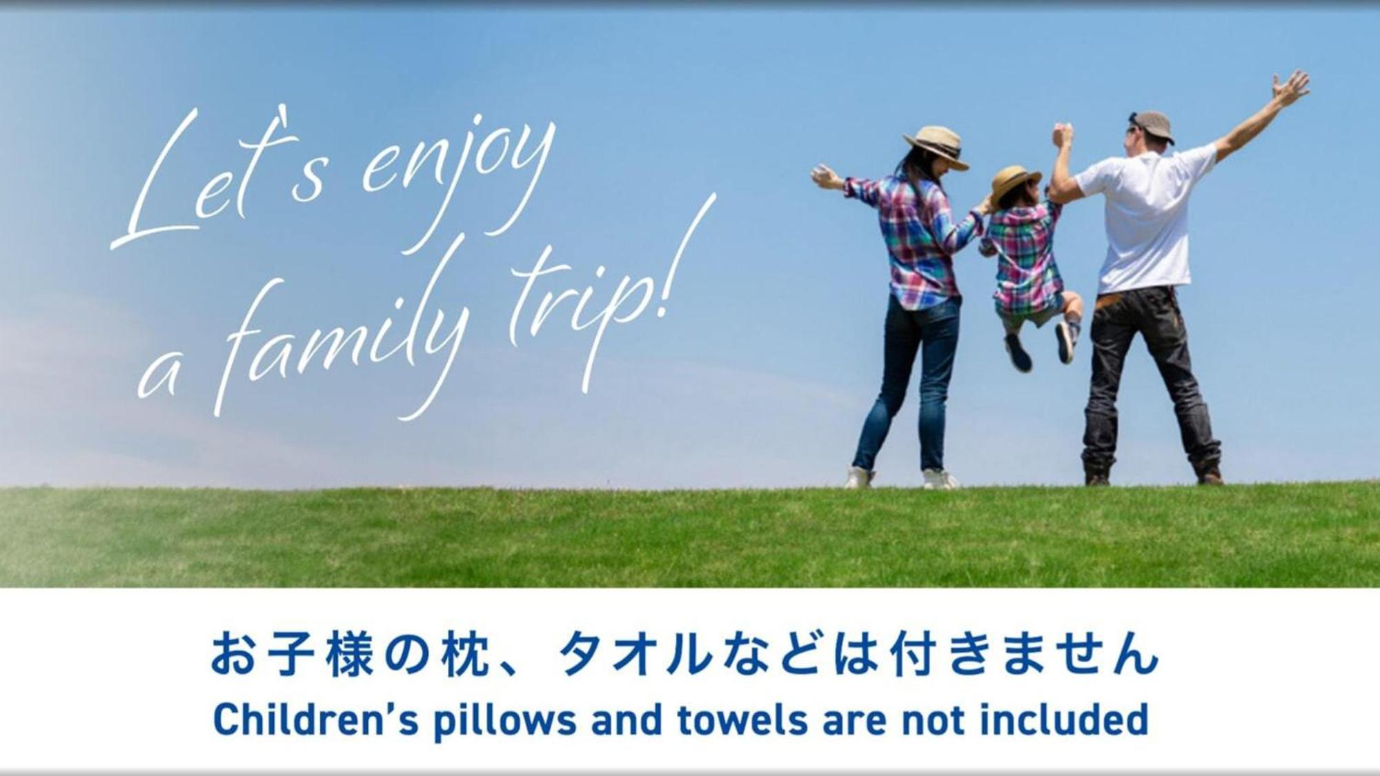 Toyoko Inn Matsumoto Ekimae Hommachi Luaran gambar