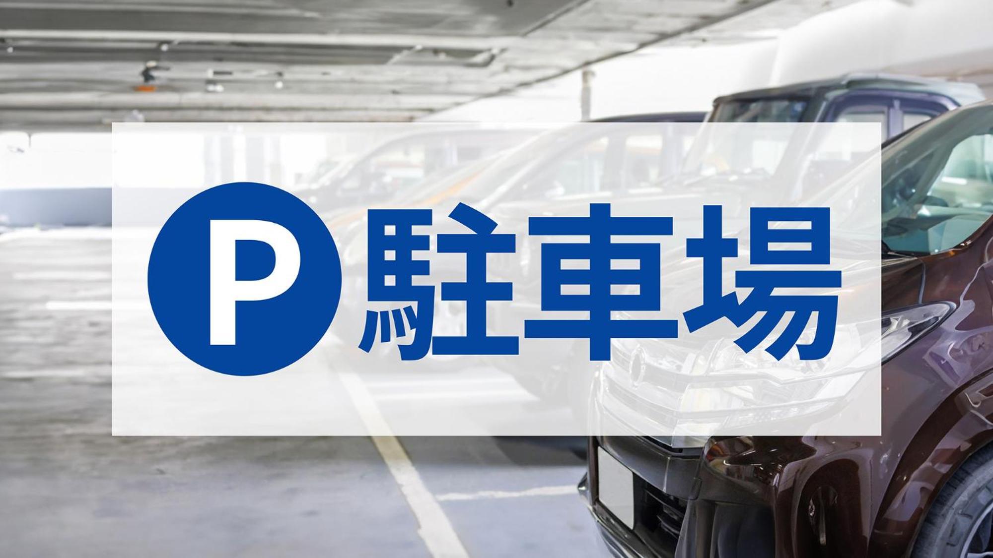 Toyoko Inn Matsumoto Ekimae Hommachi Luaran gambar