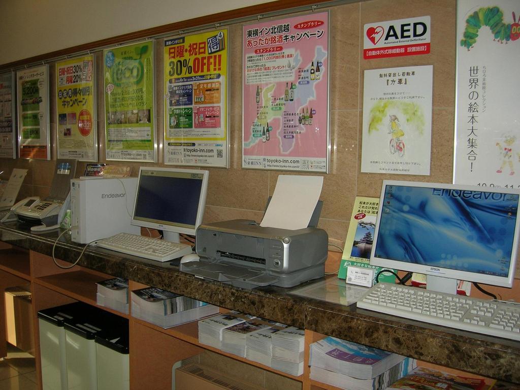 Toyoko Inn Matsumoto Ekimae Hommachi Luaran gambar