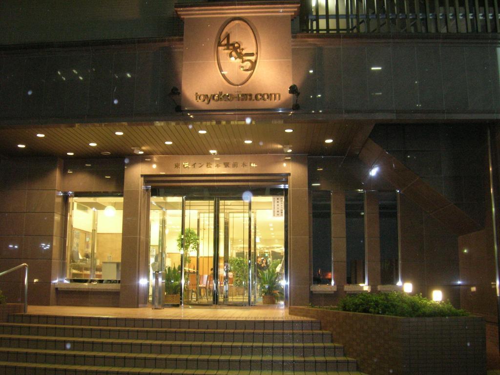 Toyoko Inn Matsumoto Ekimae Hommachi Luaran gambar